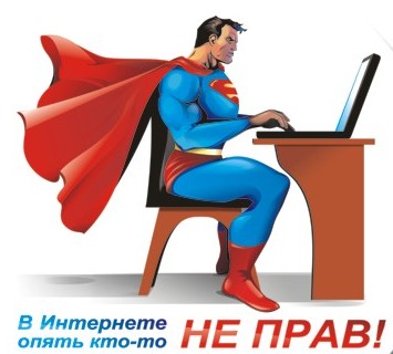 Итоги проверки пользователей