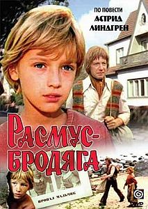 Детские сериалы, почему сейчас таких нет!