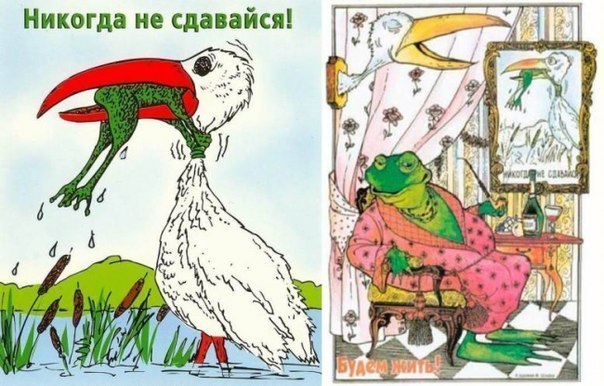 Хороший мужик на вес золота