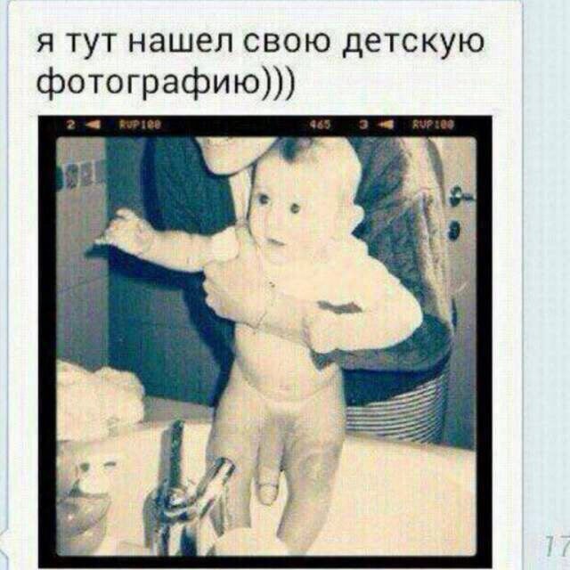5 Б Смешные Картинки