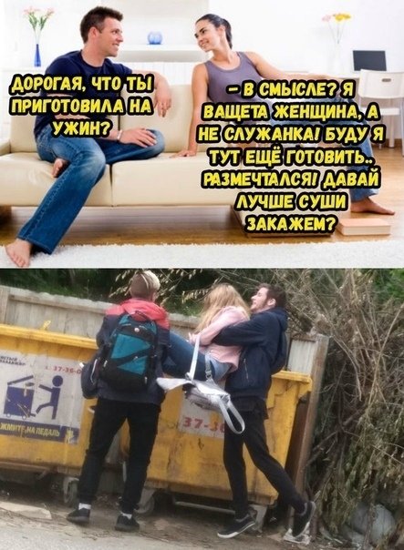 Прикольные картинки
