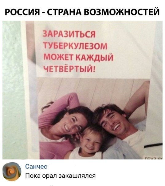 Прикольные картинки абавсём