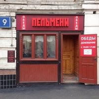 Ещё одно культовое для меня в Ленинграде – Петербурге место погибло