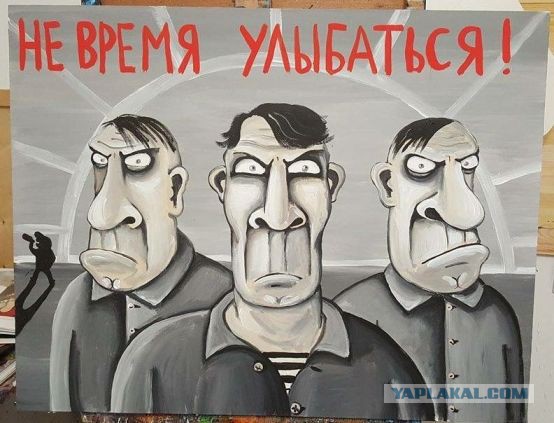 Жить с алкашом — счастье!