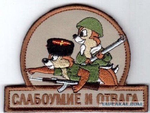 Перевозка трубы на скутере