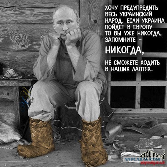 Константинопольский патриарх Варфоломей подписал томос об автокефалии Православной церкви Украины