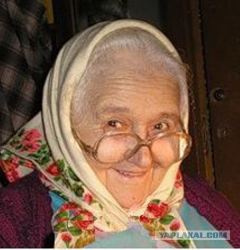 Меня объедает мой муж!