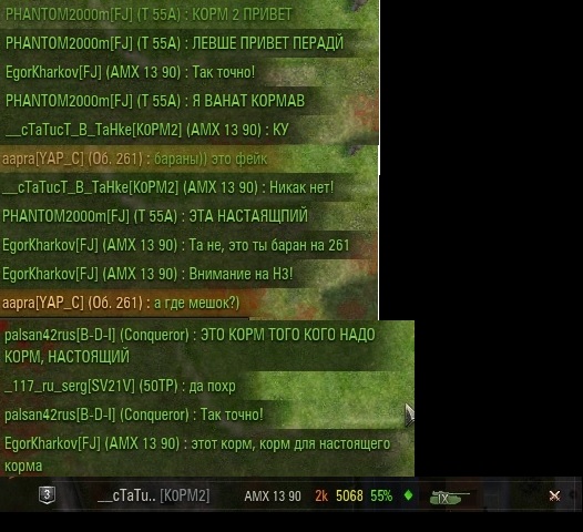 Wargaming 56