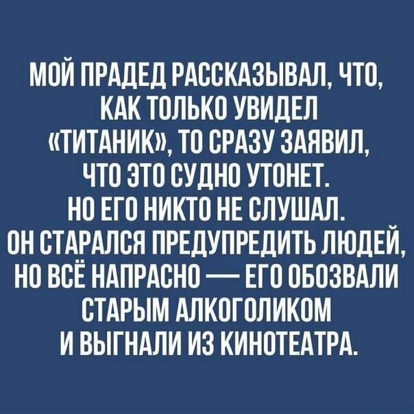 Всякая всячина #12