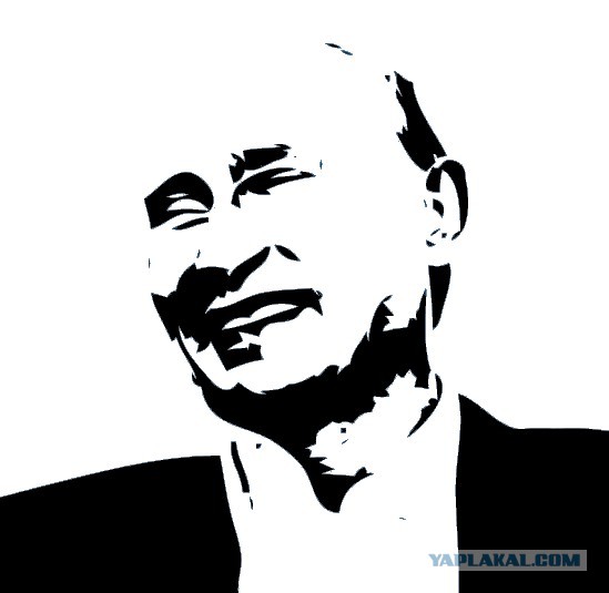 Спасибо вам