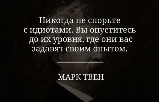 Подборка весёлых картинок