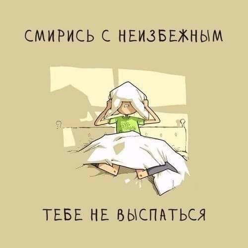 Немного картинок для настроения