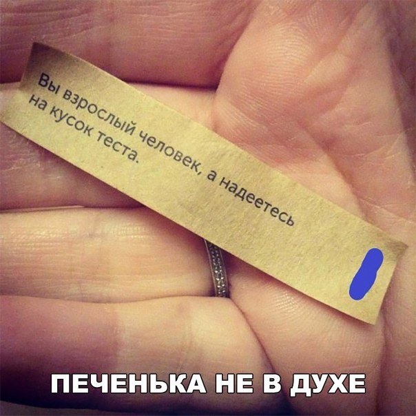Подборка так себе картинок