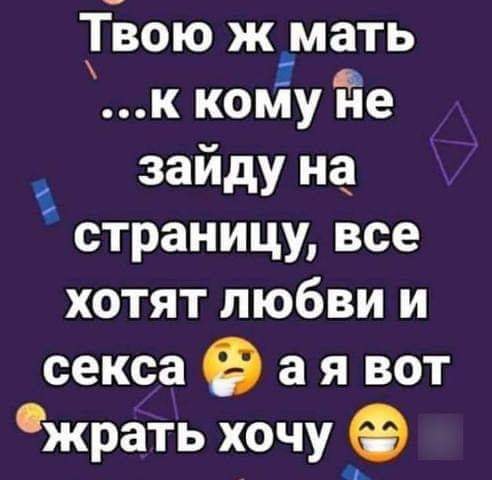 Бредзона в картинках 26.11.2019