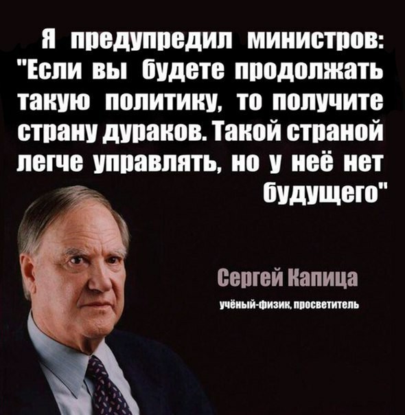 Репортаж из екатеринбургской школы, где учат как в СССР