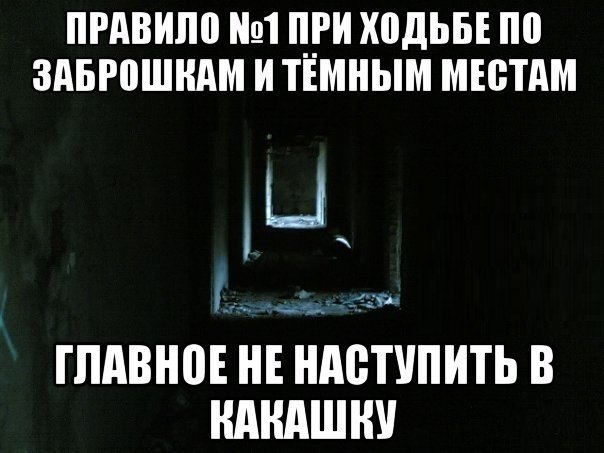 Немного картинок с надписями и без - 37