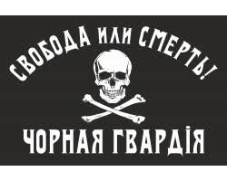 О годности к Семье