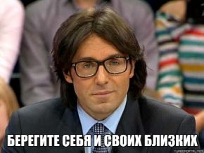 Последние новости