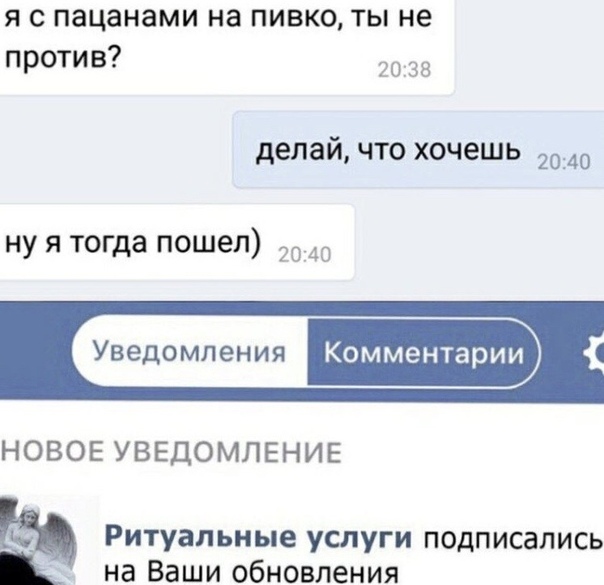 Немного картинок для настроения 18.04.20