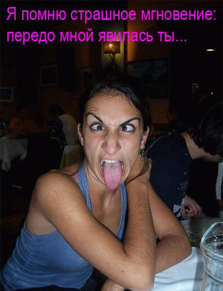 Умные мысли (108 штук)