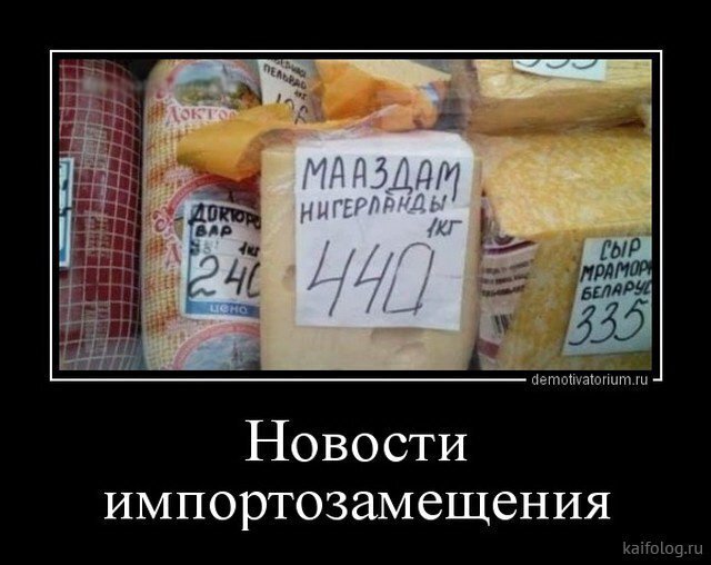 Так себе картинки 12.05.20
