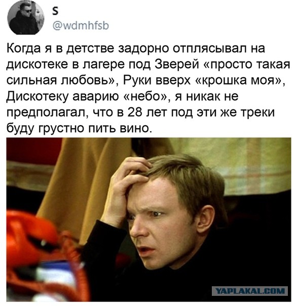 Немного картинок для настроения 20.06.20