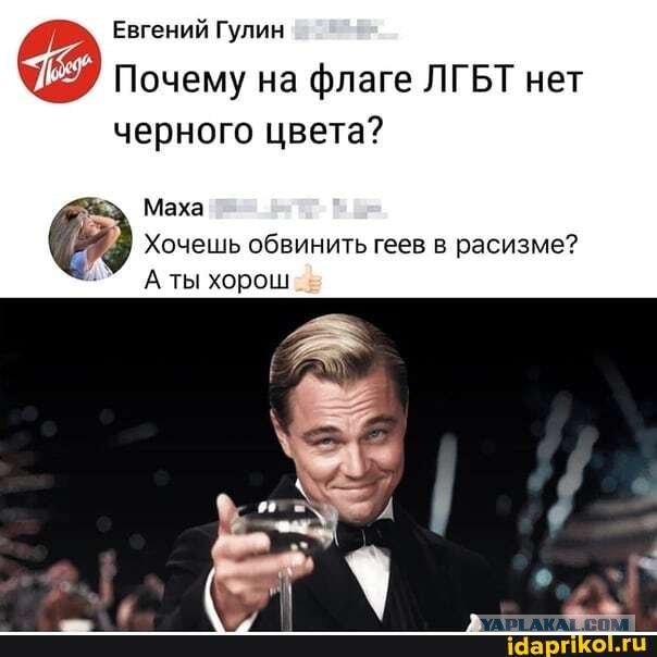 World of Warships - 9