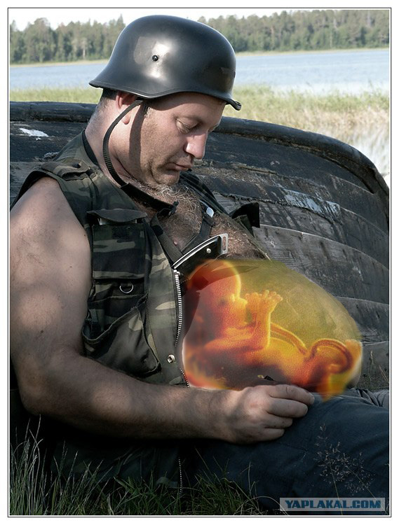 Тихий час