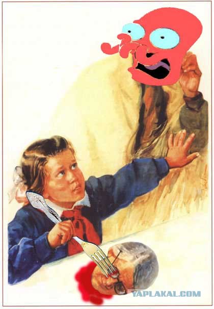 Я сама!