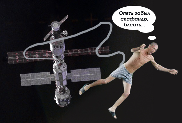Фотожаба: Прыгун