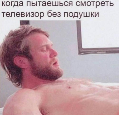 Картинки с надписями и всякие жизненные фразы 30.12.2020