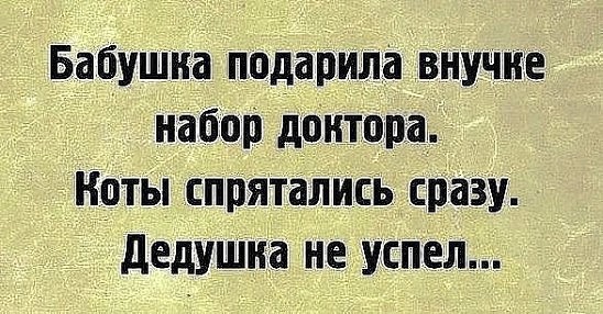 От светло серого до чёрного 3.0