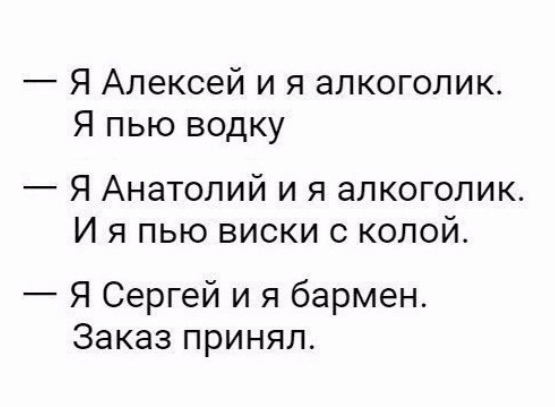 Картинки и мемы для настроения 016