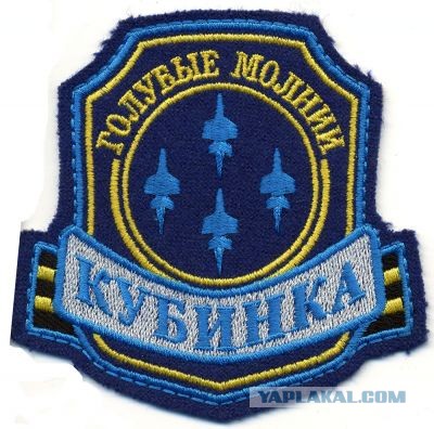 Кому не в лом и кто помнит...