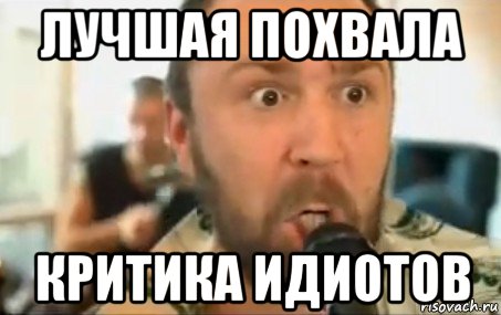 Весенний взгляд из темноты