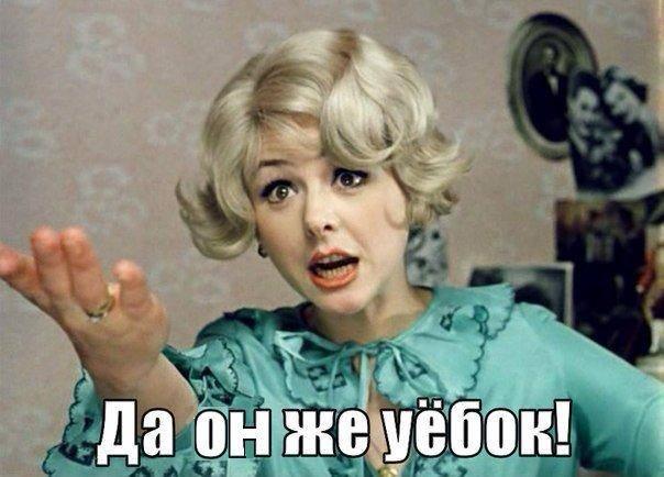 Вот и отлично!