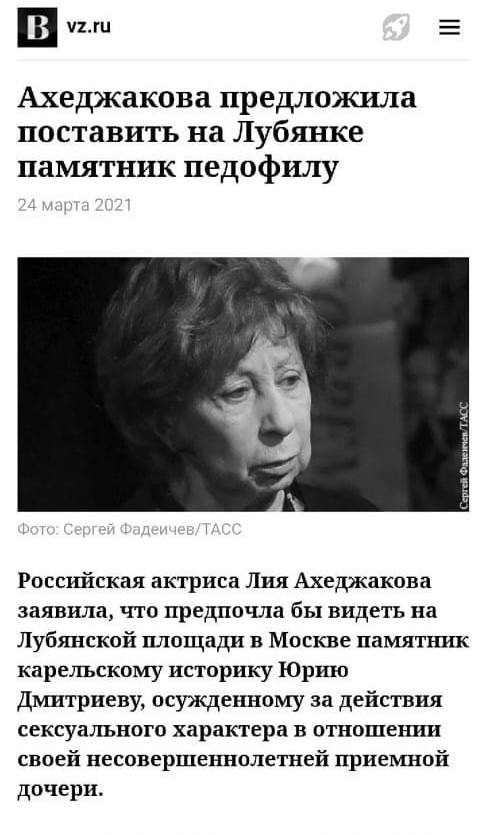 КАРАнтинки, новости с юмором