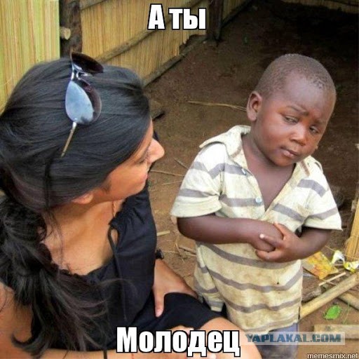 Почему ЯПовскую юкку можно обналичивать только в крупных городах?