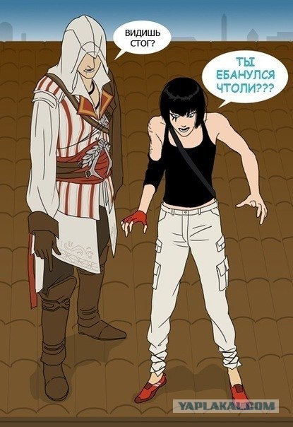 Assassin's Creed паркур