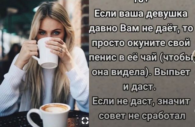 Пятница. И немного слегка пошлых картинок с надписями и без 16+ (16.04)