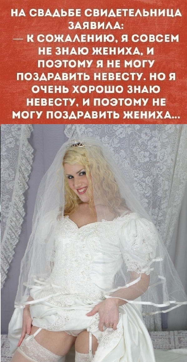 Картинки с надписями и всякие жизненные фразы