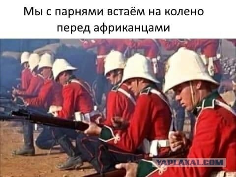 Аморальная деградация