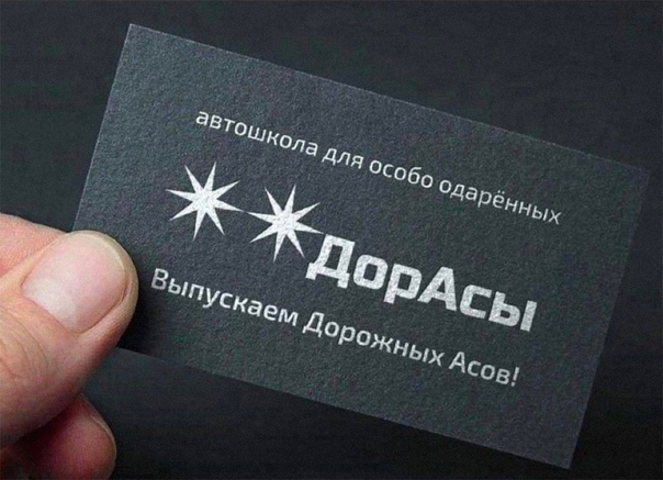 Картинки и мемы для настроения 029
