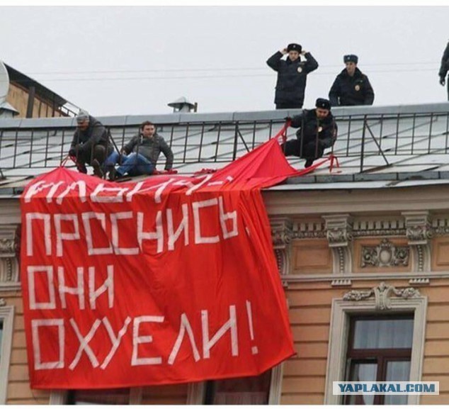 Дополнительный «налог на зарплаты» могут ввести в России.