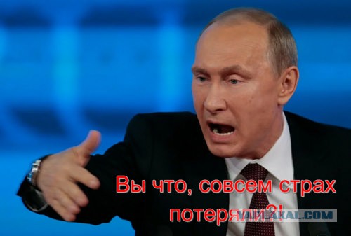 Оренбургского первоклассника обвиняют в участии в несанкционированном митинге