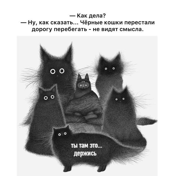 Картинки на вчера