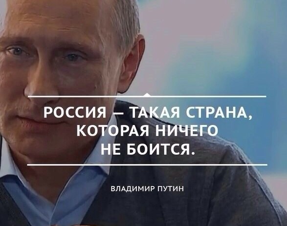 Так себе картинки 01.06.2021