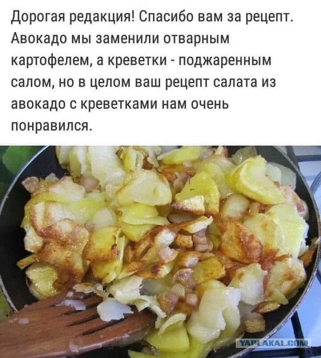 В Крыму семью с детьми выгнали из отеля: жена пришла на обед в купальнике
