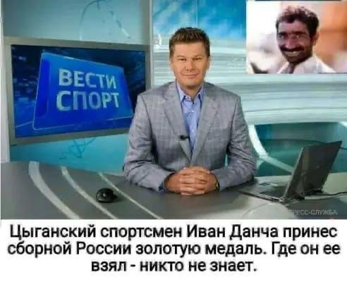 Картинки и мемы, всем прекрасных выходных