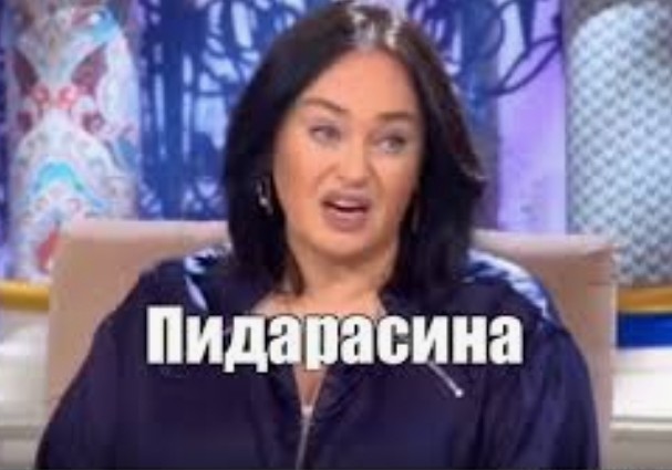 К чему нас готовят?